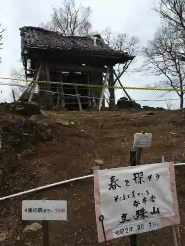 文殊山本堂の本殿