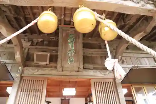 高司神社〜むすびの神の鎮まる社〜の本殿・本堂