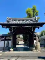 禅定院の{uncategorized: "未分類", other: "その他", undefined: "問題あり", building: "その他建物", grave: "お墓", sacred_gate: "鳥居", guardian: "狛犬", statue: "像", buddha: "仏像", history: "歴史", nature: "自然", garden: "庭園", animal: "動物", pagoda: "塔", temizu: "手水舎", mountain_gate: "山門・神門", sanctuary: "本殿・本堂", subordinate: "末社・摂社", art: "芸術", scenery: "景色", jizo: "地蔵", ema: "絵馬", goshuin: "御朱印", omikuji: "おみくじ", items: "授与品その他", amulet: "お守り", goshuincho: "御朱印帳", eats: "食事", festival: "お祭り", votive_dance: "神楽", shichigosan: "七五三参", wedding: "結婚式", experience: "体験その他", initially: "初詣", around: "周辺", anti_infection: "感染症対策"}