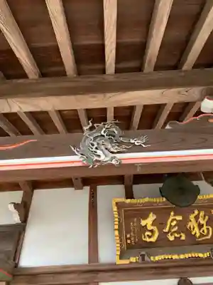 称念寺の芸術