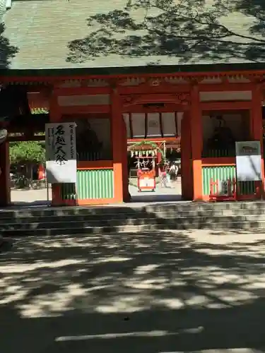 住吉神社の山門