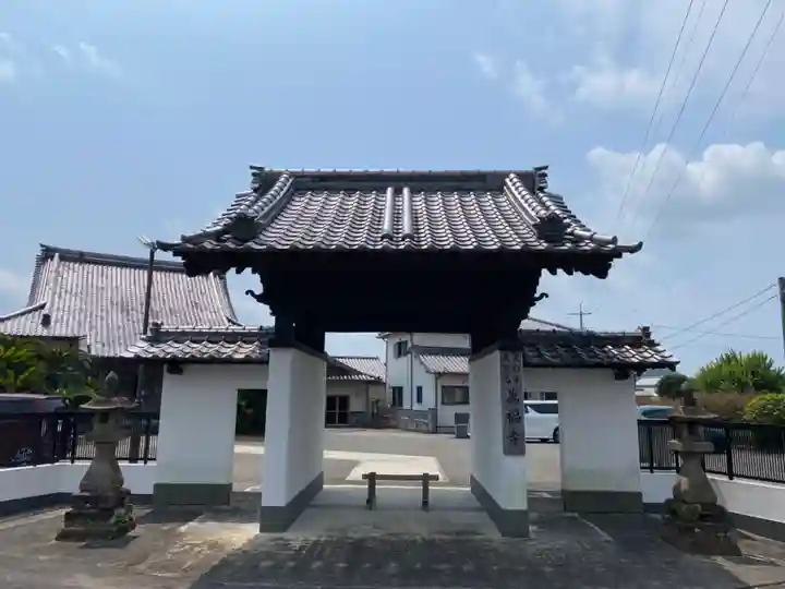 万福寺の山門・神門