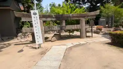 玉造稲荷神社(大阪府)