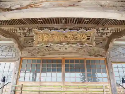 一畑薬師の本殿・本堂