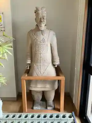 上野天満宮(愛知県)