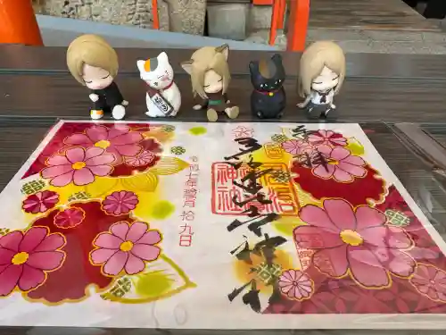 多治速比売神社(大阪府)