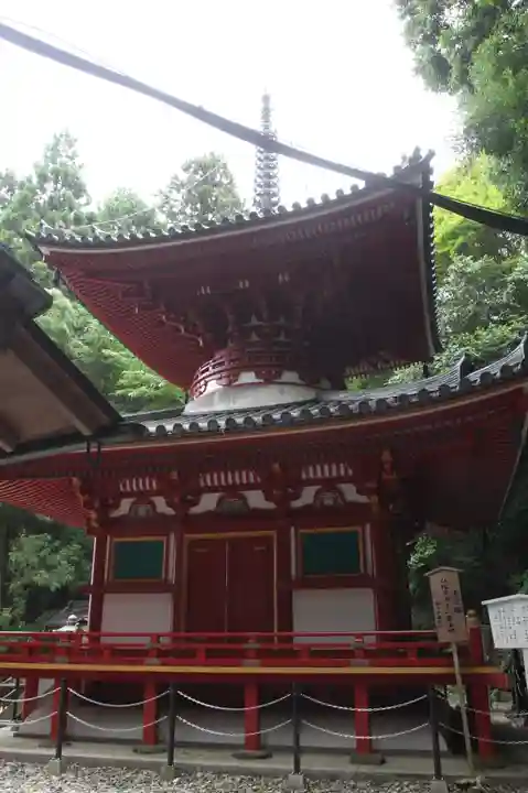 寳山寺(奈良県)