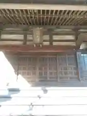 青蓮寺(神奈川県)