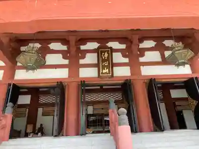願昭寺(大阪府)