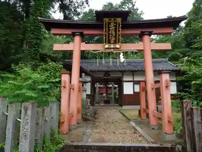 岡八幡神社(奈良県)