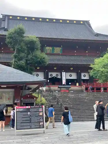 輪王寺(栃木県)