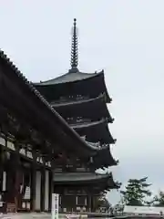 興福寺(奈良県)