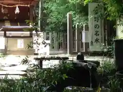 出雲大社相模分祠の建物その他