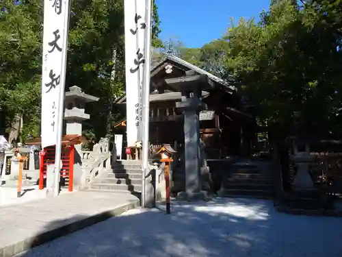飯盛神社のその他建物