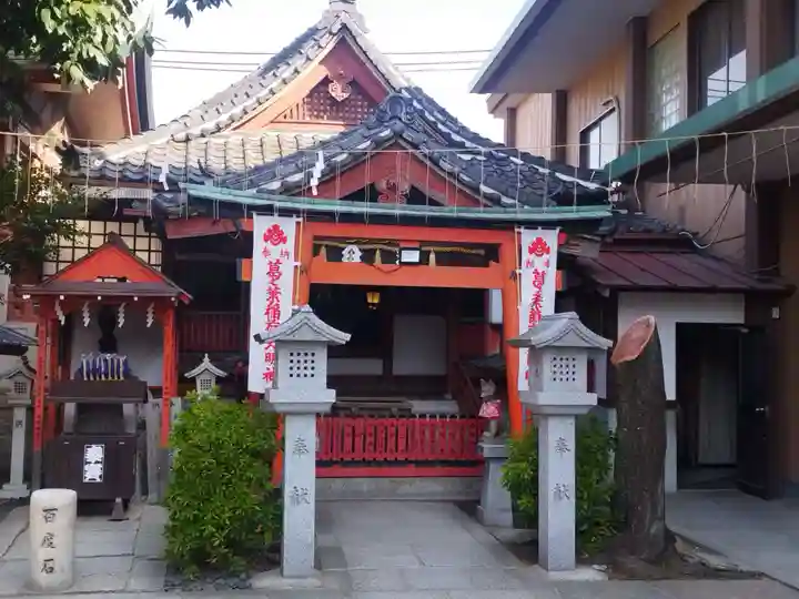 阿倍王子神社(大阪府)
