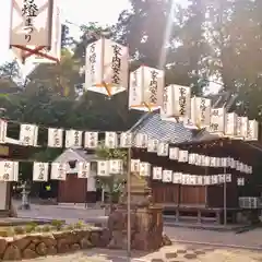 立志神社の建物その他