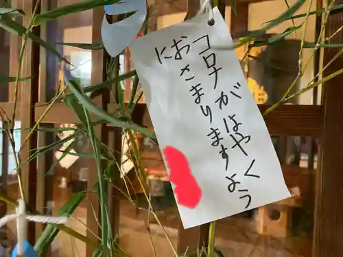 蓮久寺のお祭り