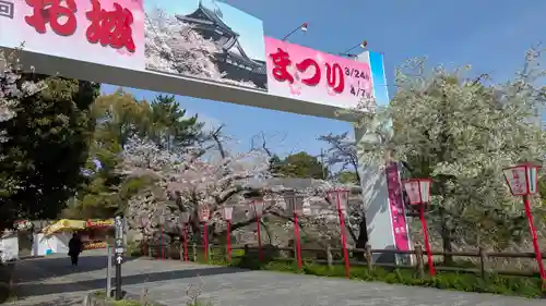 柳澤神社(奈良県)