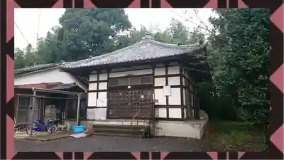 妙見寺(群馬県)