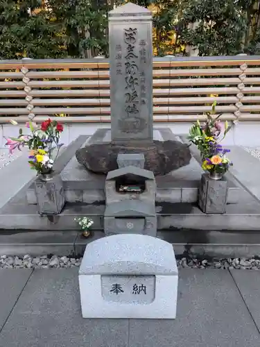 将門塚(東京都)