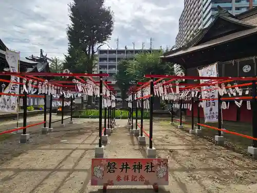 磐井神社のお祭り