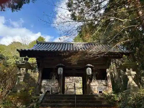 熊谷寺(徳島県)