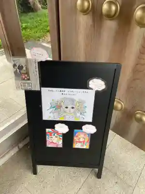 最明寺のその他建物