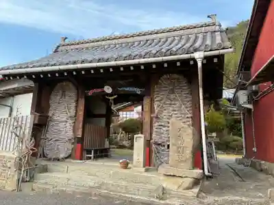 愛染院(徳島県)