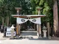 上杉家廟所のその他建物