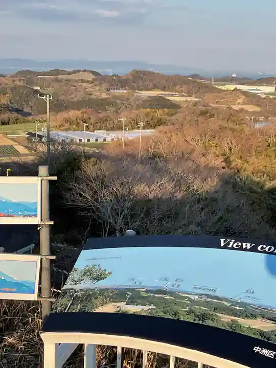 富士ヶ峰神社(愛知県)