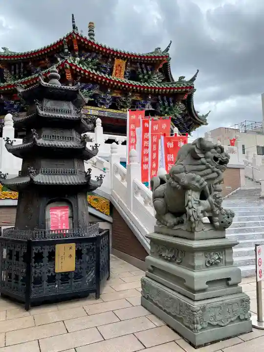 横濱媽祖廟(神奈川県)