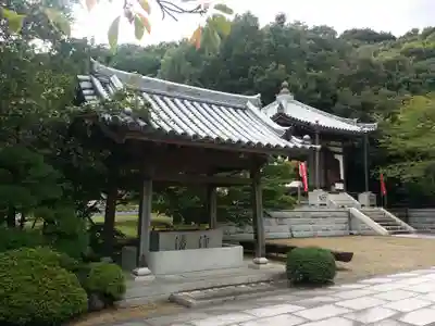 轉法輪寺の手水舎