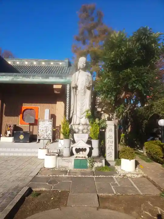 五百羅漢寺(東京都)