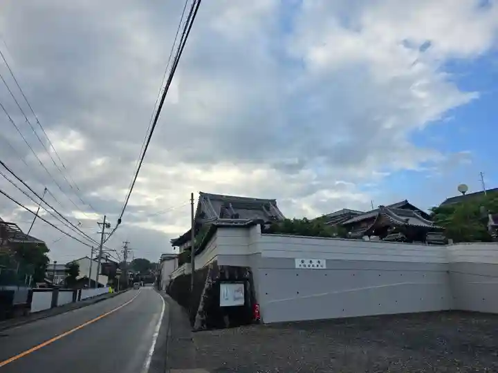 安養寺(滋賀県)