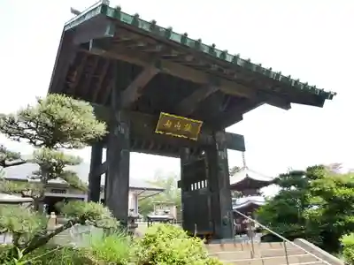 狭山山不動寺の山門・神門