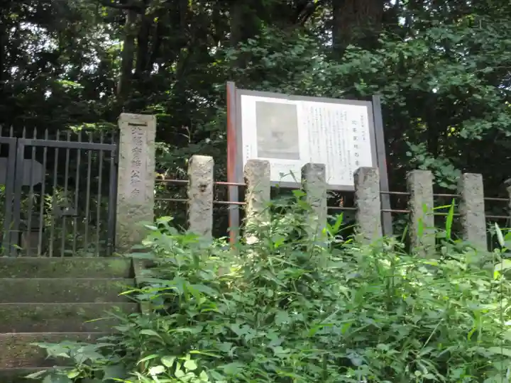 稱名寺のその他建物