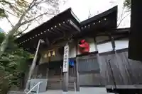 石鎚神社 中宮 成就社(愛媛県)