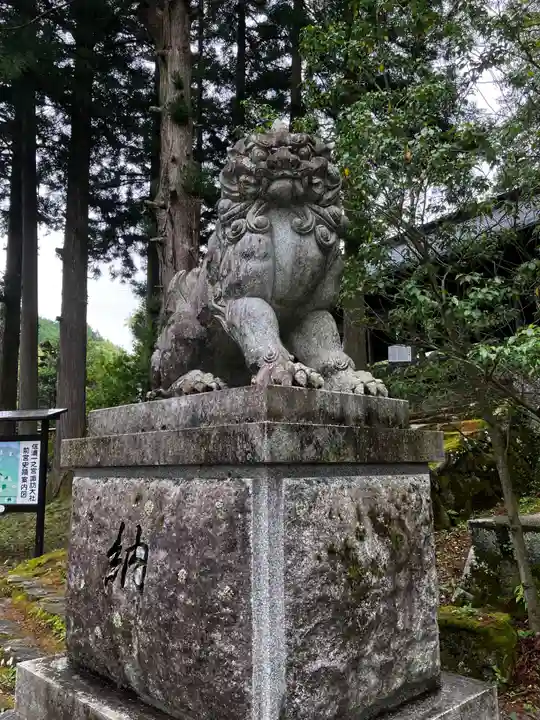 諏訪大社上社前宮の狛犬