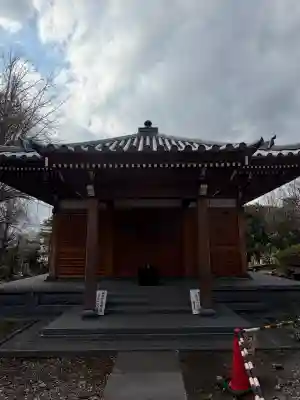 宝福寺の{uncategorized: "未分類", other: "その他", undefined: "問題あり", building: "その他建物", grave: "お墓", sacred_gate: "鳥居", guardian: "狛犬", statue: "像", buddha: "仏像", history: "歴史", nature: "自然", garden: "庭園", animal: "動物", pagoda: "塔", temizu: "手水舎", mountain_gate: "山門・神門", sanctuary: "本殿・本堂", subordinate: "末社・摂社", art: "芸術", scenery: "景色", jizo: "地蔵", ema: "絵馬", goshuin: "御朱印", omikuji: "おみくじ", items: "授与品その他", amulet: "お守り", goshuincho: "御朱印帳", eats: "食事", festival: "お祭り", votive_dance: "神楽", shichigosan: "七五三参", wedding: "結婚式", experience: "体験その他", initially: "初詣", around: "周辺", anti_infection: "感染症対策"}