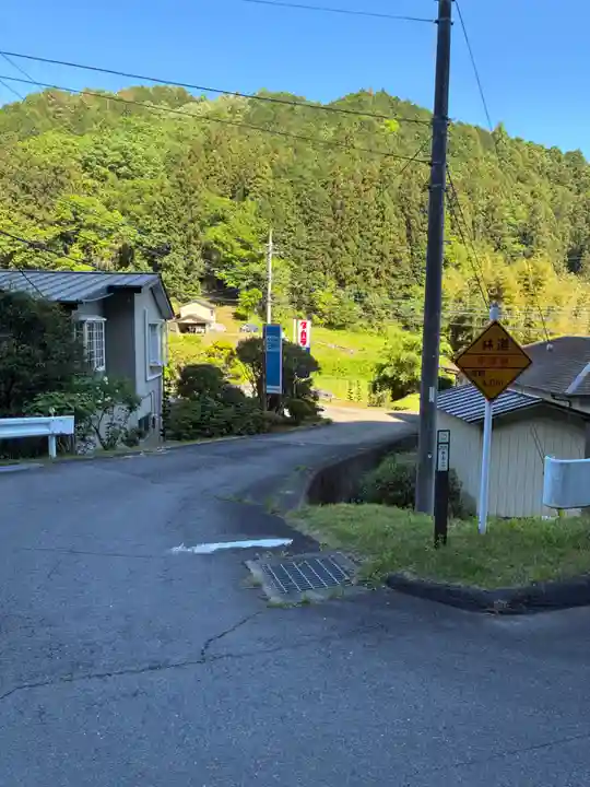 青麻三光神社(茨城県)
