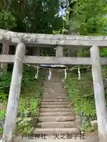 戸隠神社火之御子社の鳥居