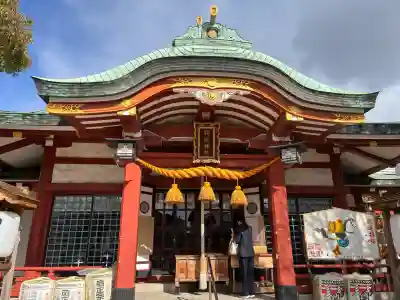福應神社の{uncategorized: "未分類", other: "その他", undefined: "問題あり", building: "その他建物", grave: "お墓", sacred_gate: "鳥居", guardian: "狛犬", statue: "像", buddha: "仏像", history: "歴史", nature: "自然", garden: "庭園", animal: "動物", pagoda: "塔", temizu: "手水舎", mountain_gate: "山門・神門", sanctuary: "本殿・本堂", subordinate: "末社・摂社", art: "芸術", scenery: "景色", jizo: "地蔵", ema: "絵馬", goshuin: "御朱印", omikuji: "おみくじ", items: "授与品その他", amulet: "お守り", goshuincho: "御朱印帳", eats: "食事", festival: "お祭り", votive_dance: "神楽", shichigosan: "七五三参", wedding: "結婚式", experience: "体験その他", initially: "初詣", around: "周辺", anti_infection: "感染症対策"}