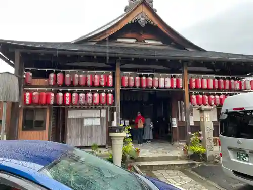引接寺（千本ゑんま堂）(京都府)