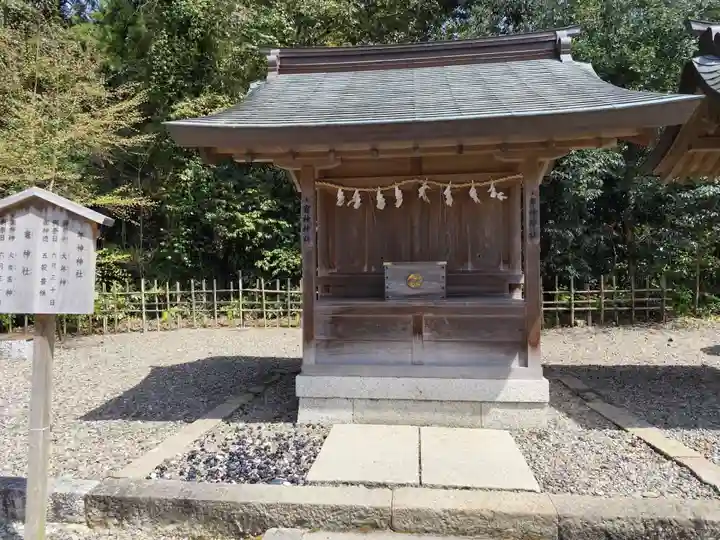 多賀大社(滋賀県)