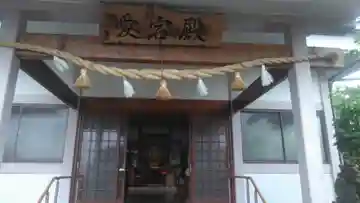 大宇真霊教本部の本殿・本堂