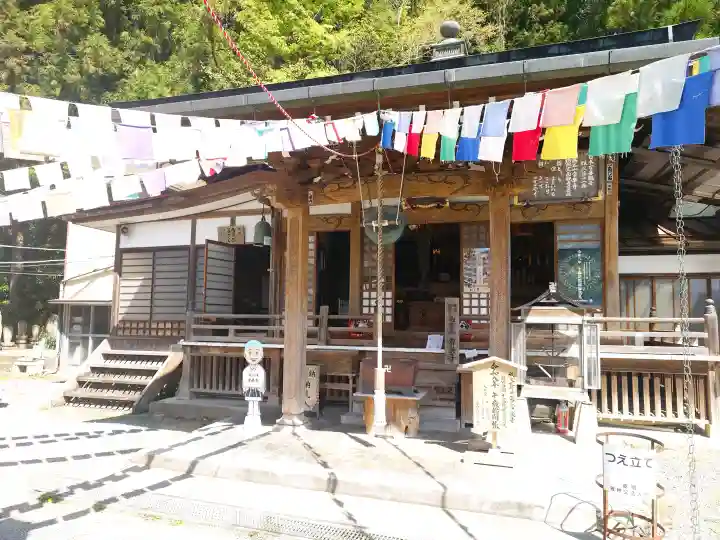 【公式】龍門院常楽寺(秩父札所十一番)の{uncategorized: "未分類", other: "その他", undefined: "問題あり", building: "その他建物", grave: "お墓", sacred_gate: "鳥居", guardian: "狛犬", statue: "像", buddha: "仏像", history: "歴史", nature: "自然", garden: "庭園", animal: "動物", pagoda: "塔", temizu: "手水舎", mountain_gate: "山門・神門", sanctuary: "本殿・本堂", subordinate: "末社・摂社", art: "芸術", scenery: "景色", jizo: "地蔵", ema: "絵馬", goshuin: "御朱印", omikuji: "おみくじ", items: "授与品その他", amulet: "お守り", goshuincho: "御朱印帳", eats: "食事", festival: "お祭り", votive_dance: "神楽", shichigosan: "七五三参", wedding: "結婚式", experience: "体験その他", initially: "初詣", around: "周辺", anti_infection: "感染症対策"}