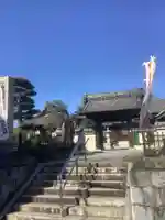 極楽寺の山門・神門