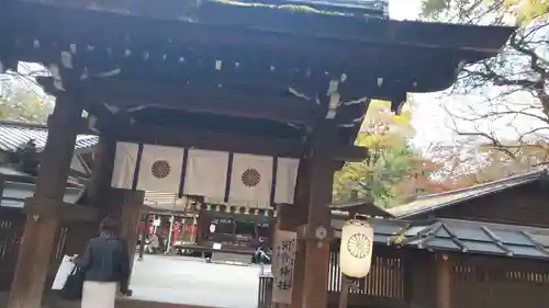 河合神社（鴨川合坐小社宅神社）の山門・神門