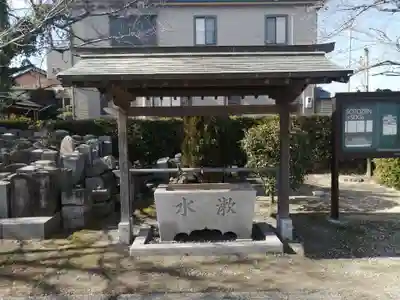 生路山 常照寺の手水舎