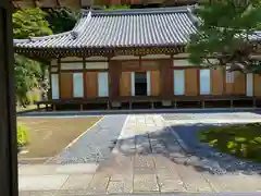 雲頂庵(神奈川県)